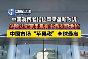 hth华体育下载app最新截图4